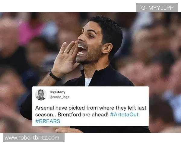 升班马逆袭绝平领头羊阿尔特塔怒火中烧赛后发飙