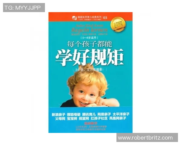 培养孩子实用技能助力未来发展让每个孩子都能自信展示自己